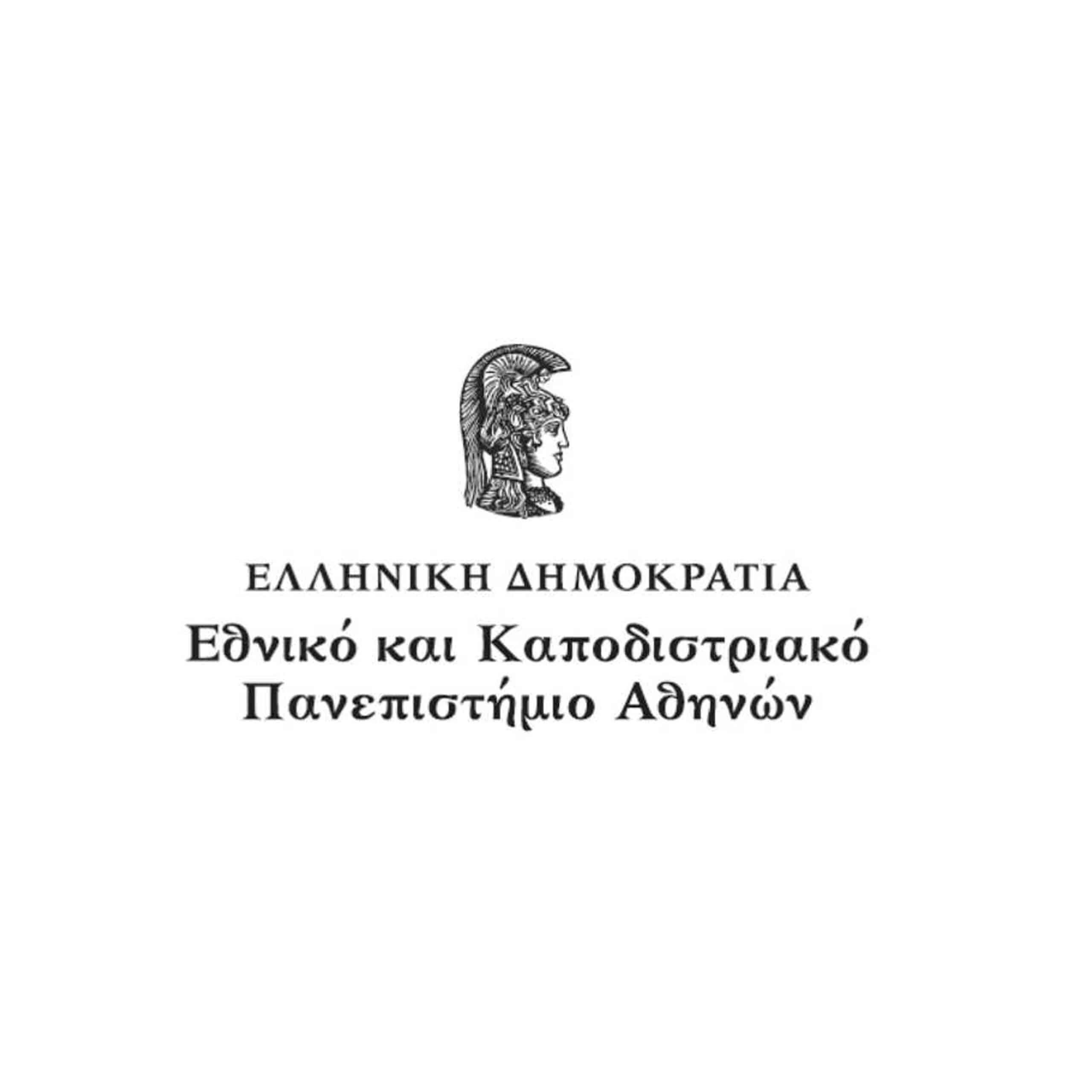 kapodistriako-scaled